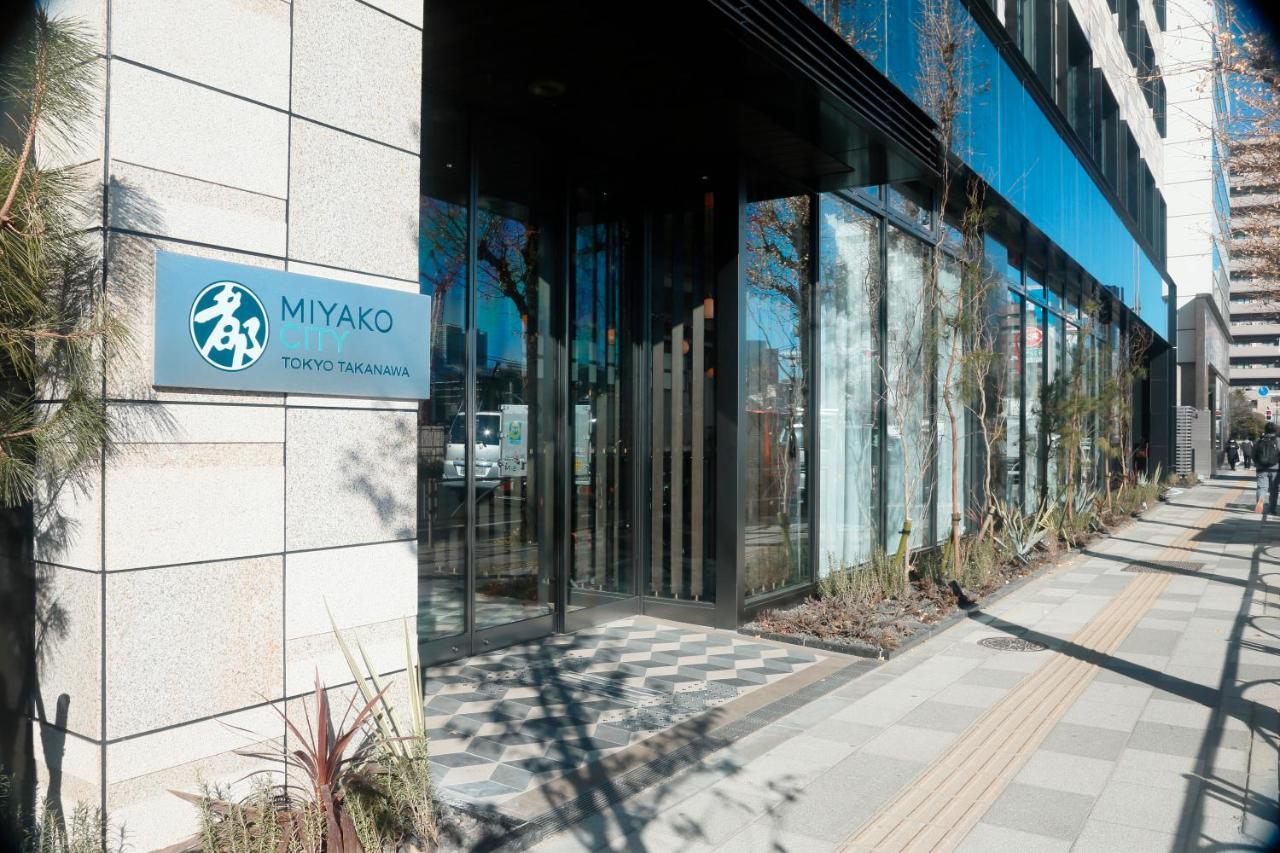 Miyako City Tokyo Takanawa Exterior foto